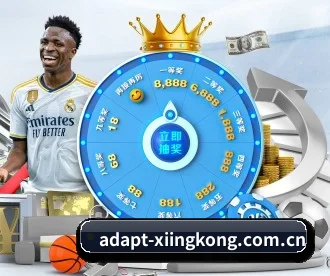 adapt-xiingkong.com.cn APP(xingkong)